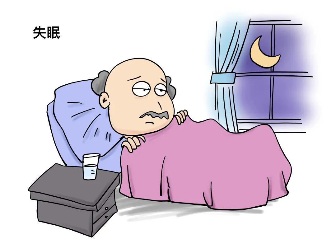 Chữa chứng mất ngủ nằm không yên dùng huyệt nào?