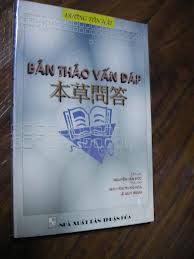 ban-thao-van-dap