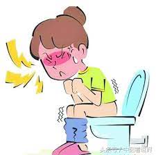 HÀNH KINH THỔ TẢ