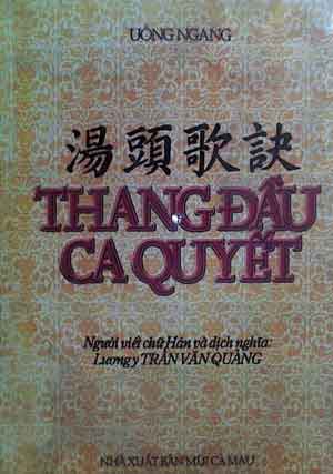 sach-thang-dau-ca-quyet